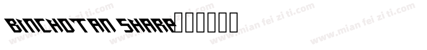 Binchotan Sharp字体转换
